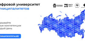 Баннер АМСУ РК  240х100.png