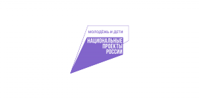 molodezh_deti_molodezh_deti.png