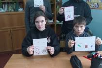 идель3