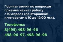 пр1
