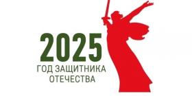 Офиц логотип.jpg