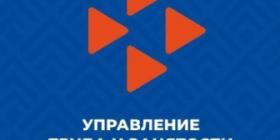 Мой бизнес2.jpg