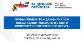витикайнен.jpg