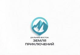 ДальнийВосток.jpg