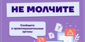 oJDZRNGgr3Q87gMYV-F8Trxavkb2fkfBotHP1ggJhCH9gGxFAXSrVbWj350YjadvoxFlwalrWScgr6YF-3UjcW7d.jpg