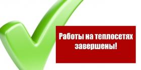 sFRh52bZyVcWneCJd5kDPhPiEEh4nOCGCY1fPy3fesit8VFcbf3l0LlfpSJ6YloNbzeWpNDe_27YR21bTxGQh7z9.jpg