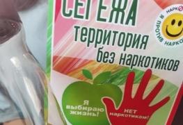 чистое поколение 2 2025.jpg