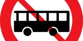 автобус отменен.jpg