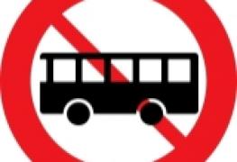 автобус не идет.jpg