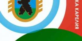 Минсоц Буклет_СВО_2026_Страница_01.jpg