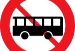 отмена автобуса.jpg