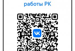 qr.png