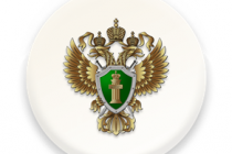 Карельская природоохранная прокуратура