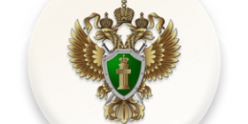 Карельская природоохранная прокуратура.png