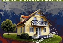 I4H1i-_Scz6OY_fkLFdSFXCueeP4dJv7-e05axQkX0YnkrplWpEO5XRR3P7z9ttc4Mn1MnO5zjN6la-ZVM80czrd.jpg