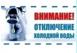 999 хвс.jpg