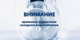вода2.jpg