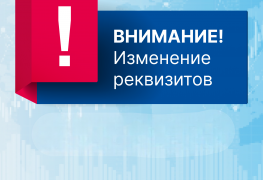 6a0c2b304f86d.png