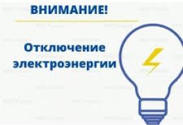 свет.jpg