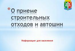 MPvkQNWhqg_N2pEBKtf2pyR4S21sQEgZtSAumgj_5t6s5G2sB6TqSGKprtE7blzckI6sxQd-h9nvxQrSOlHmslB7fdU8GQ.jpg