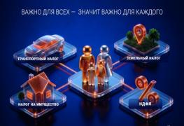 А4 Листовка (1).jpg