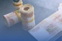 финансовая грамотность
